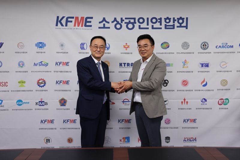 "<b>소상공인</b> 전문은행, <b>소상공인</b>이 중심 역할해야"