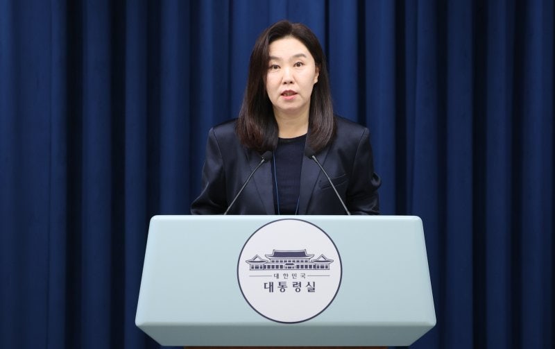 대통령실 "지자체도 수해복구·예방 총력…<b>세종시</b>, <b>공직기강 해이</b> 있다...