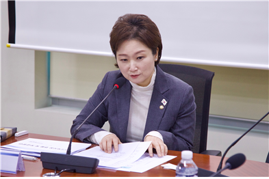 더불어민주당 이언주 최고위원. 이언주 의원실