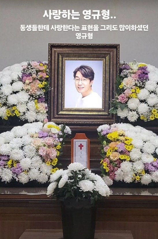故<b>송영규</b> <b>애도</b> 이종혁 "사랑하는 형" "허망하오"