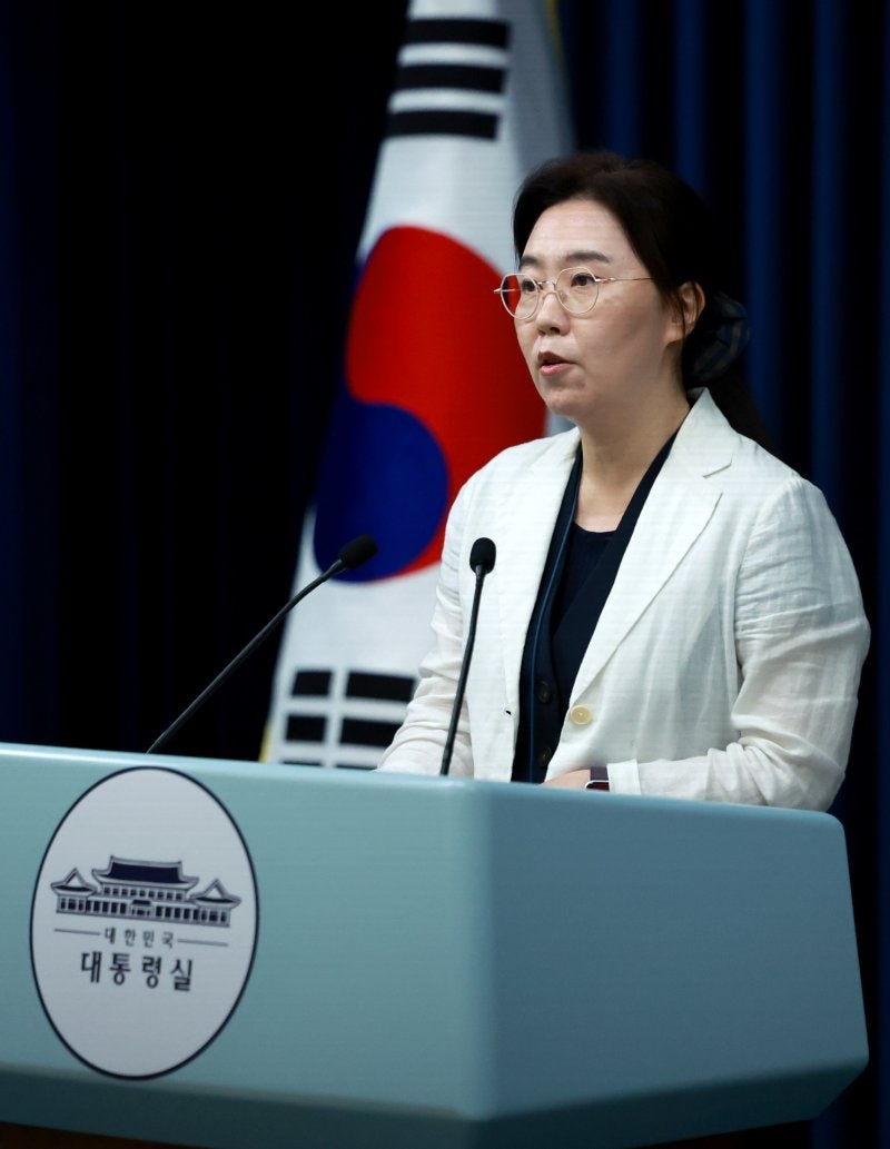 광복절 <b>국민임명식</b> 세부 절차 공개…文 전 <b>대통령</b>·盧 유가족 참석한다