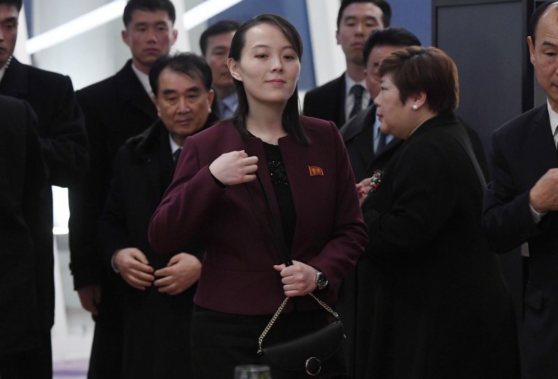 평창동계올림픽을 계기로 방남한 김정은 북한 노동당 위원장의 동생 김여정 노동당 중앙위 제1부부장이 2018년 2월 10일 오후 강원 강릉시 스카이베이 경포호텔에서 열린 통일부 장관 주재 북측 고위급대표단 만찬에 참석
