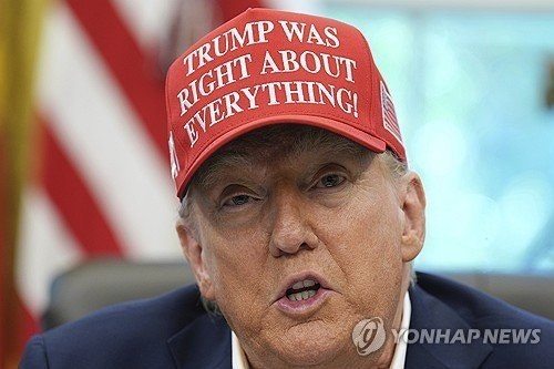 美 항소법원 “<b>트럼프 관세 불법</b>”…<b>트럼프</b> “<b>관세</b>는 여전히 유효"