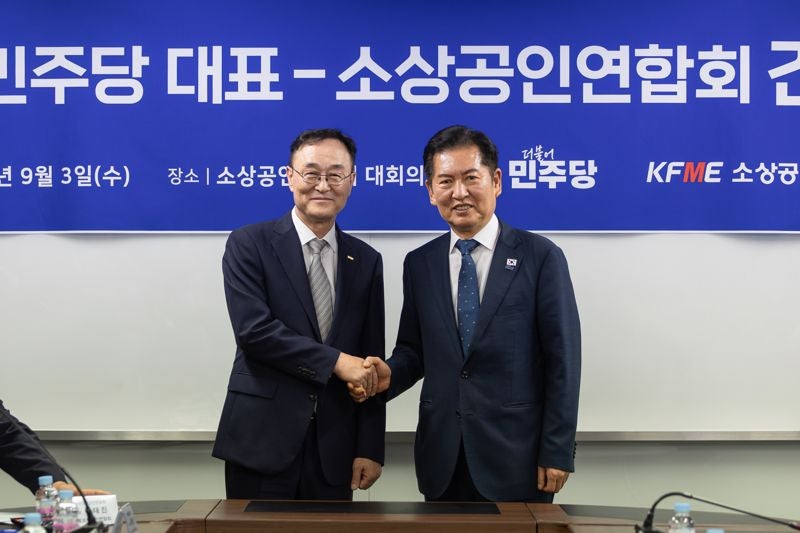 소공연, <b>정청래</b> 만나 “<b>소상공인</b> 전담차관 신설해야"