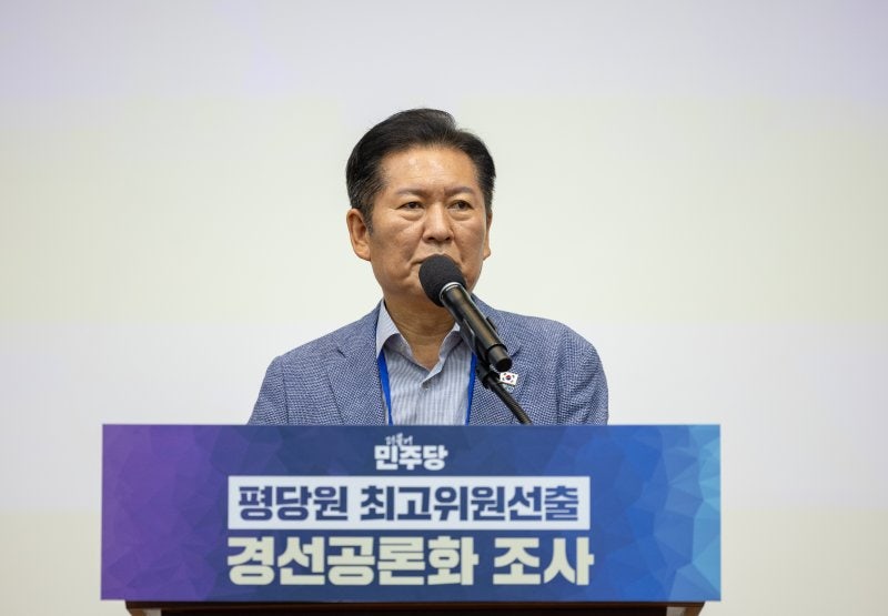 정청래 "<b>평당원 최고위원</b>, 민주주의 새 역사 쓴다…사회 큰 변화"