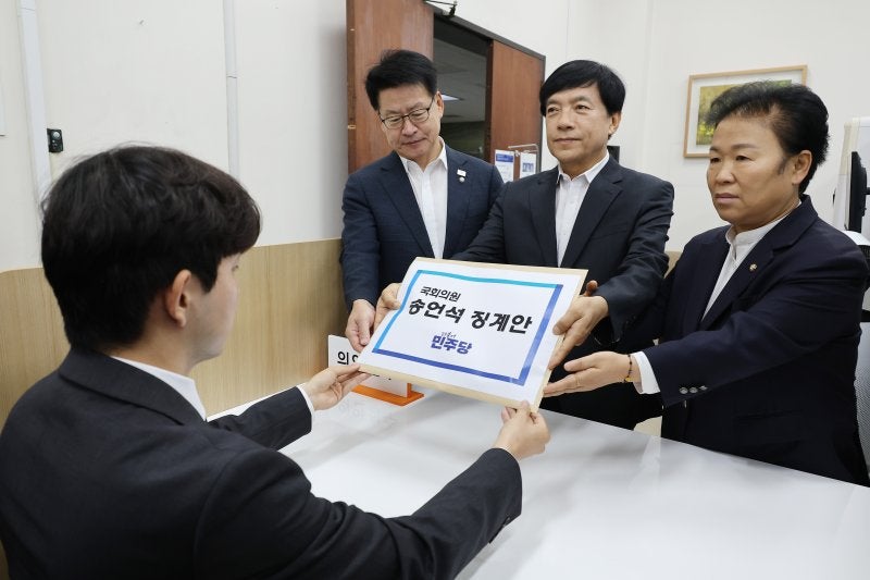 민주, '<b>막말</b> 논란' <b>송언석</b> <b>징계</b>안 제출.."형사처벌까지 감수해야"