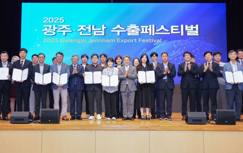 2025 광주·전남 <b>수출페스티벌</b>서 1800만달러 계약·협약 성과