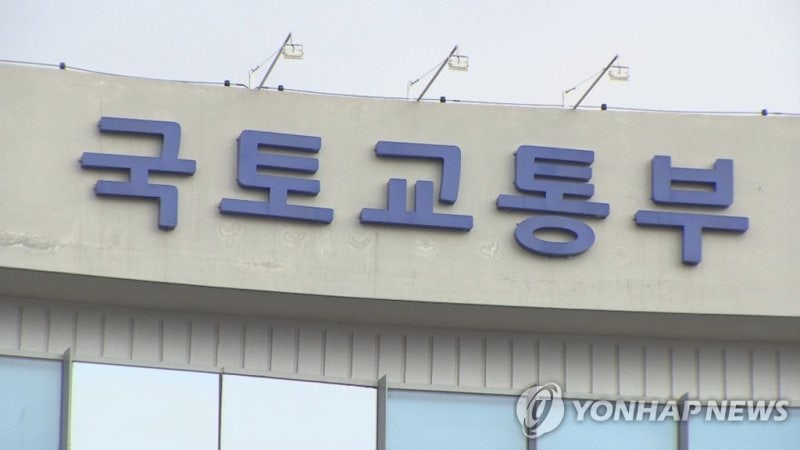 '<b>양평 고속도로 특혜 의혹</b>' 국토부 서기관 구속..."도망 염려"