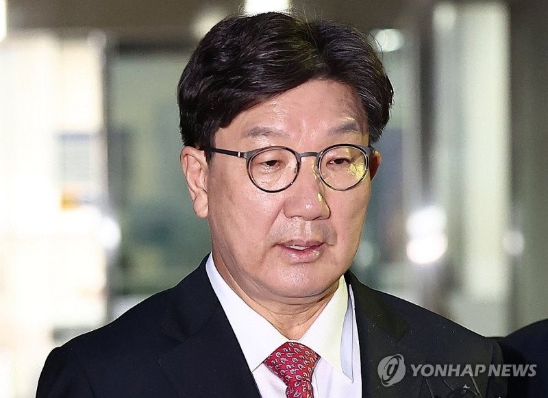 <b>권성동</b>, <b>옥중</b> 메시지로 <b>혐의 부인</b> "특검 수사는 엉터리 소설"