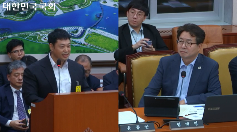 "국가 믿었다가..." <b>양치승</b>, 국감장서 뼈 때리는 비판