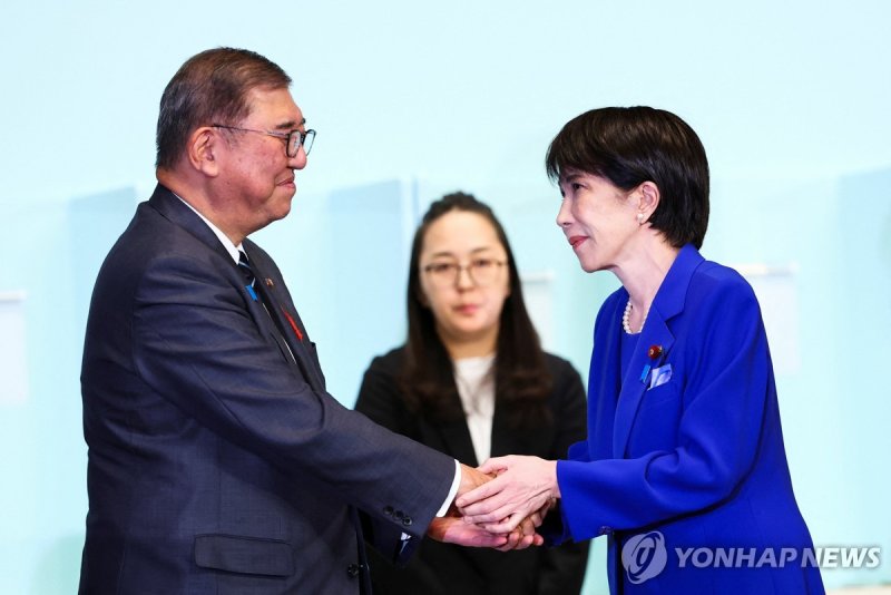 (출처=연합뉴스)