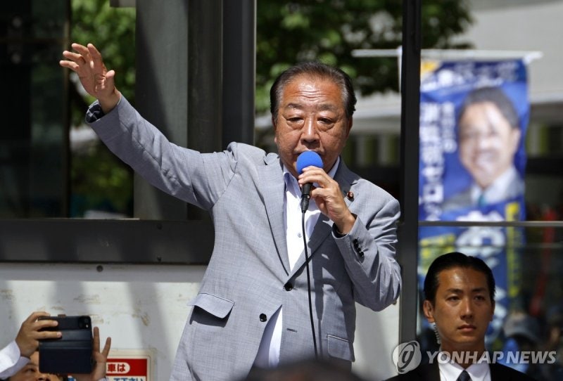 日<b>총리</b>지명 선거 또 미뤄지나..야3 당대표 회의 '주목'