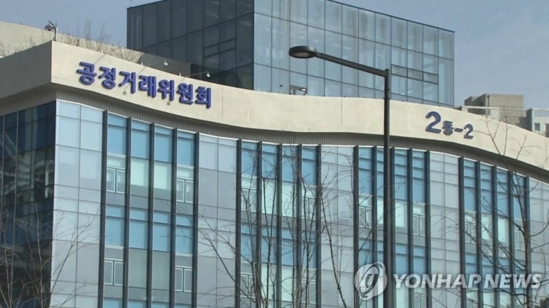 아연도금철선 가격 담합 적발…철강 5개사에 65억 과징금