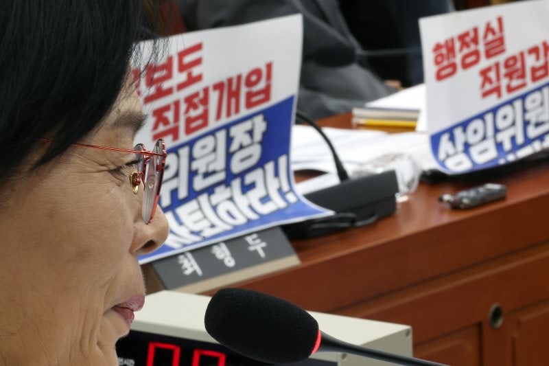 0005427046_001_20251030121610104.jpg?type=w800