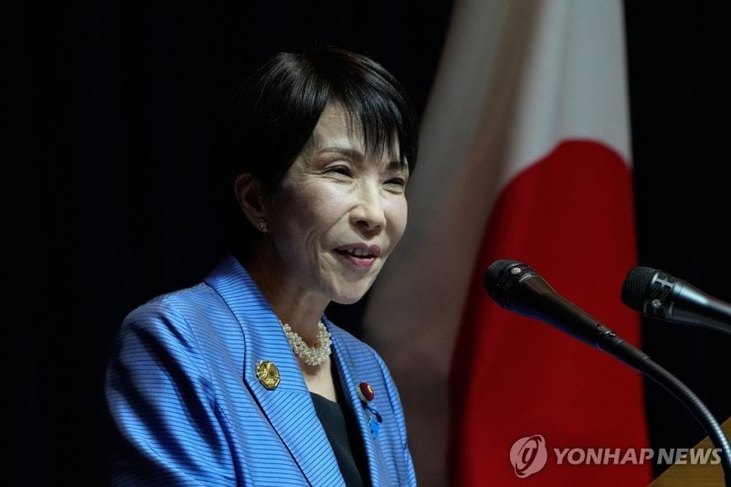 [속보]日다카이치, 北<b>김정은</b>에 <b>정상회담</b> 개최 제안