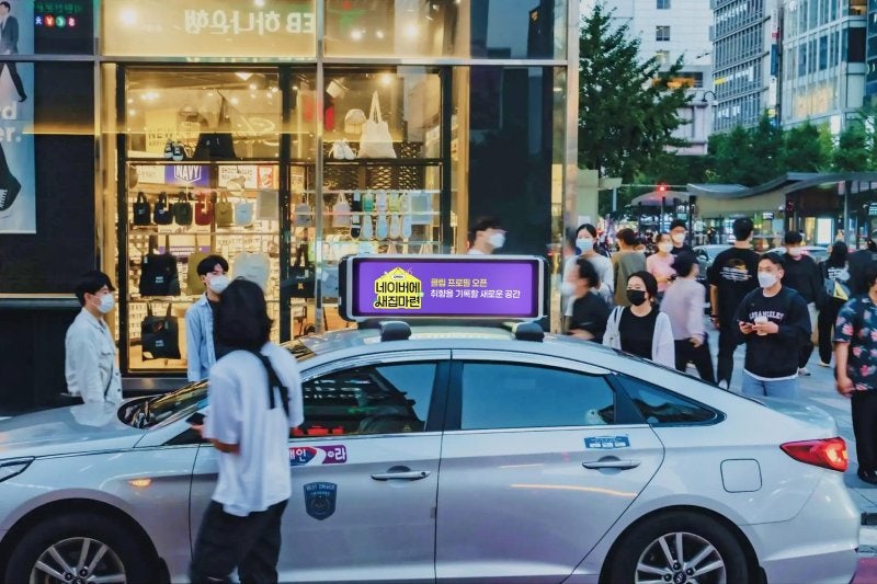 0005428915_001_20251103180818545.jpg?type=w800