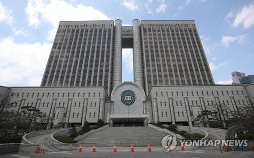 <b>성범죄 고소 여성</b>, 서초동 법원청사서 <b>자해</b> 시도