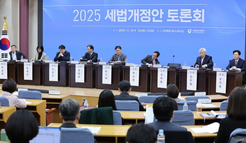 여야, 25% <b>배당소득 분리과세</b> 공감..野 “무조건 적용하자”