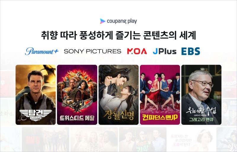 0005432320_001_20251110184811622.jpg?type=w800