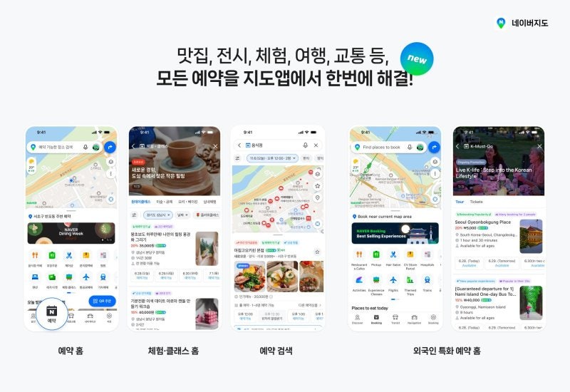 0005432412_001_20251110213514707.jpg?type=w800