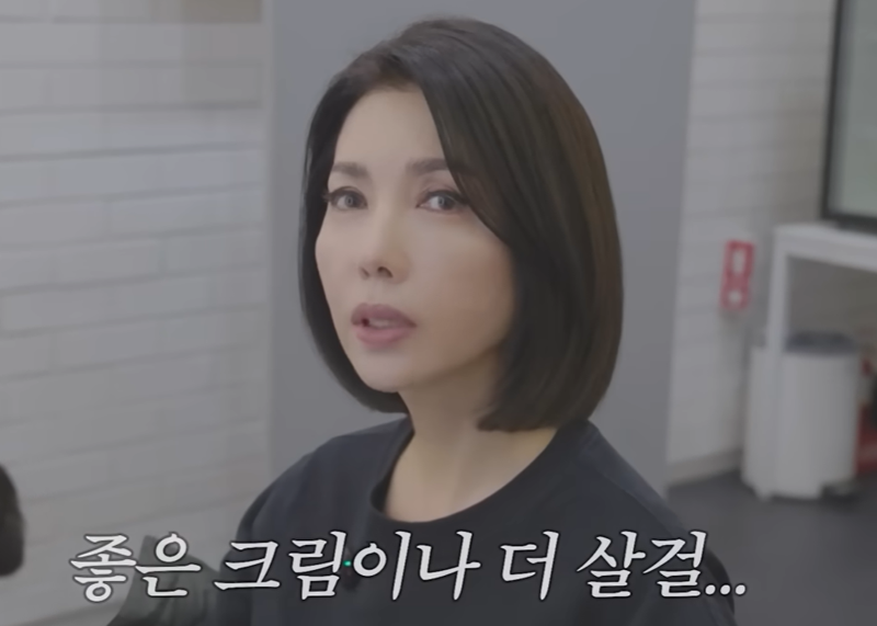 61세 백지연 앵커의 피부 비법 라면 콜라겐에 300만원 후회