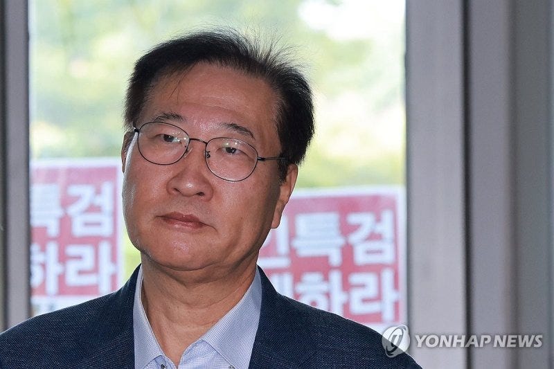 내란 특검, '내란중요임무종사' <b>박성재 구속영장 재청구</b>