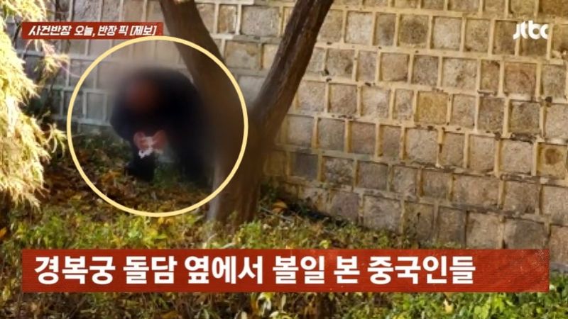 /사진=사건반장