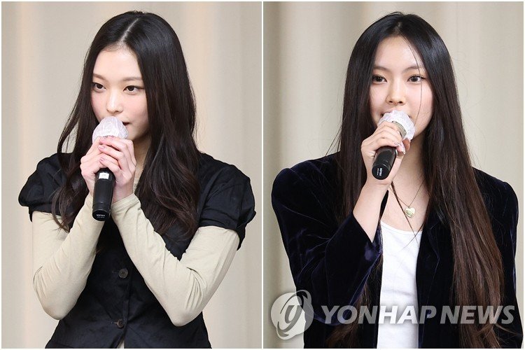 뉴진스 해린·혜인. 연합뉴스