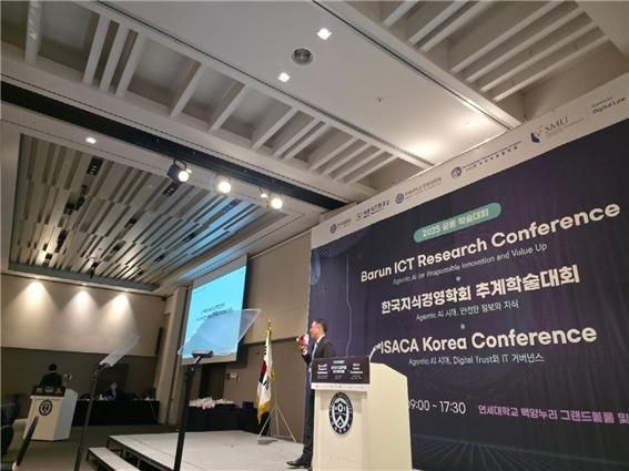 0005434271_001_20251113210412867.jpg?type=w800