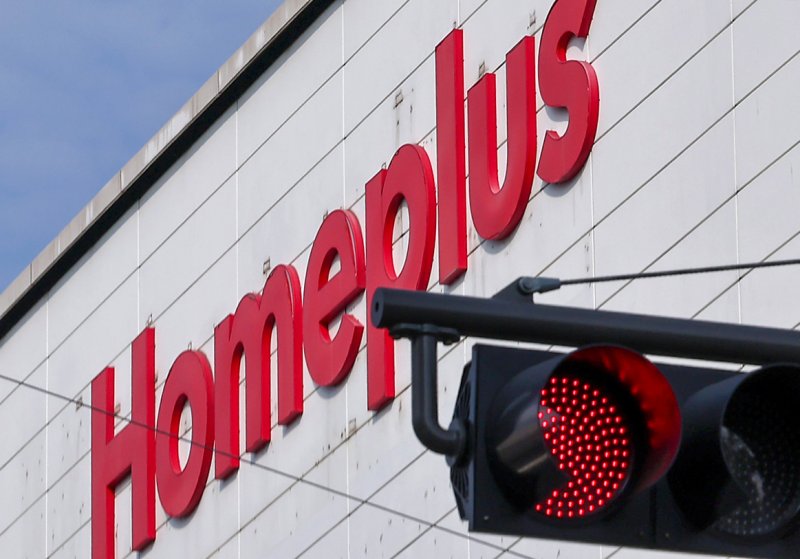 홈플러스 매각 실사 위기! 부채 1600억, 매출 3억 회사들이 인수? 청산 시나리오 솔솔