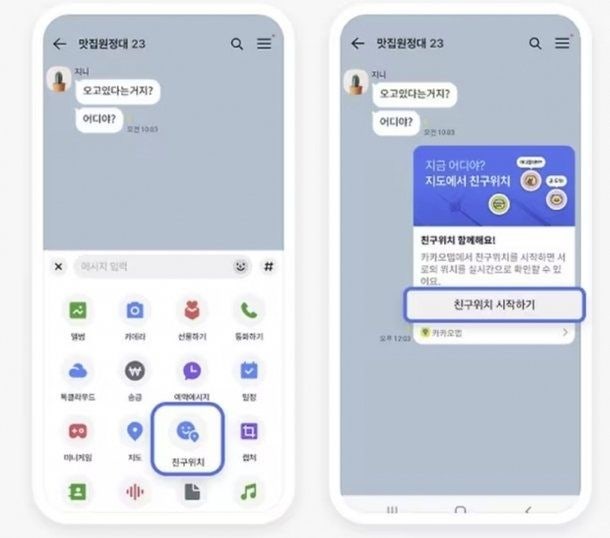 0005435797_001_20251118055912211.jpg?type=w800