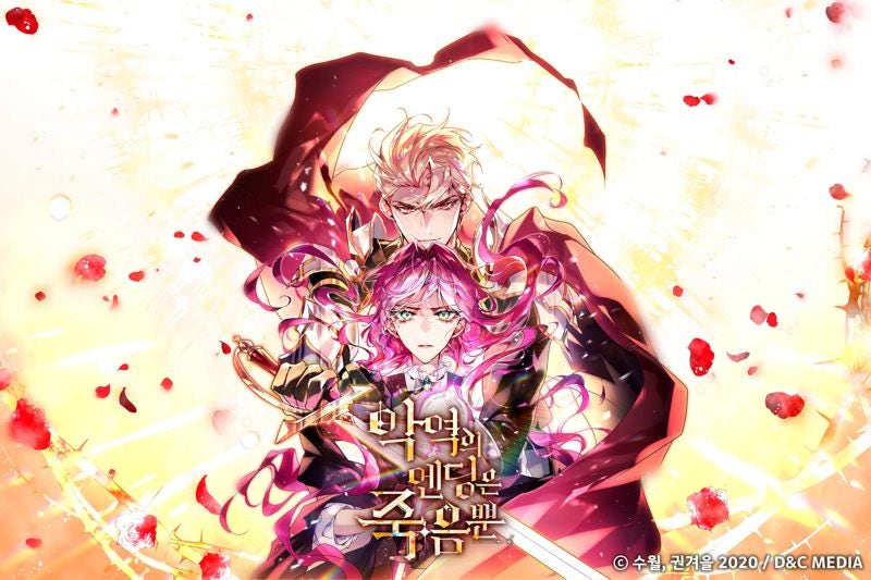 0005438275_001_20251122080110846.jpg?type=w800