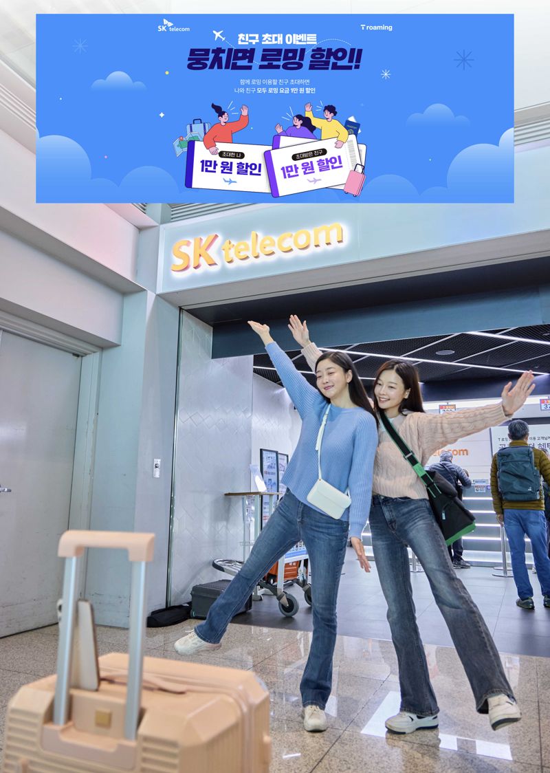 와일드리프트 티어 디시 분야의 최신 동향 (2025년 최신판)