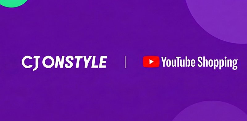 원본보기  CJ온스타일, 유튜브 파트너십 체결 홍보 이미지. CJ온스타일 제공