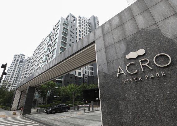 치약 살까 들어간 당근에...115억 아파트가