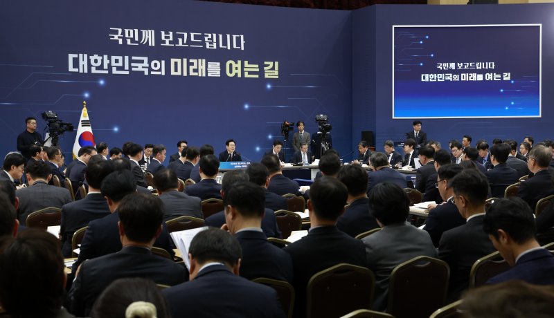 이재명 대통령이 11일 정부세종컨벤션센터에서 열린 기획재정부,<a href=