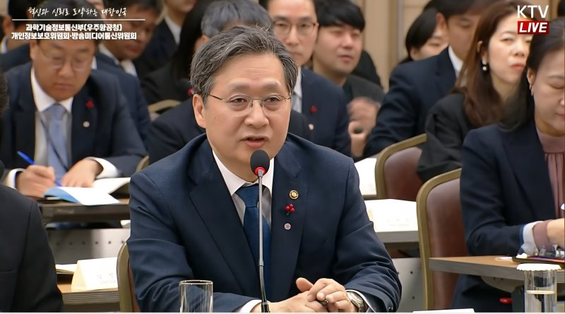 윤영빈 우주항공청장이 12일 우주청 업무보고를 위해 발언하고 있다. 뉴시스