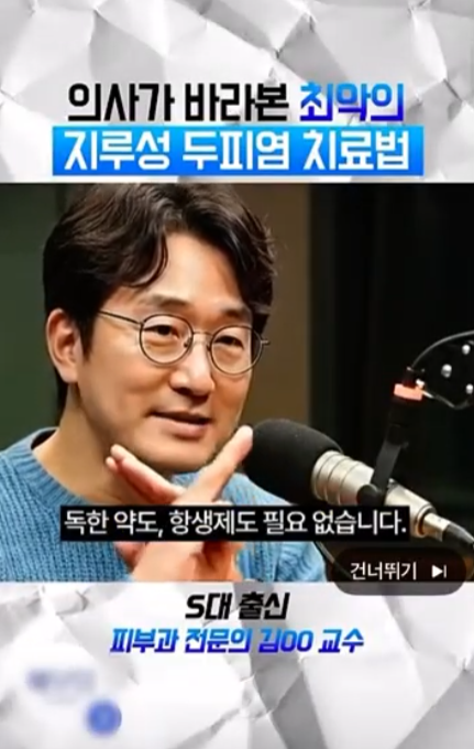 사진=김남희 의원실 제공