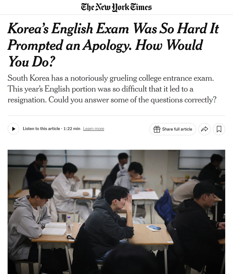 뉴욕타임스 해당 보도.뉴욕타임스