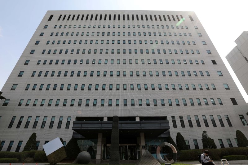 서울남부지방검찰청 전경.뉴시스