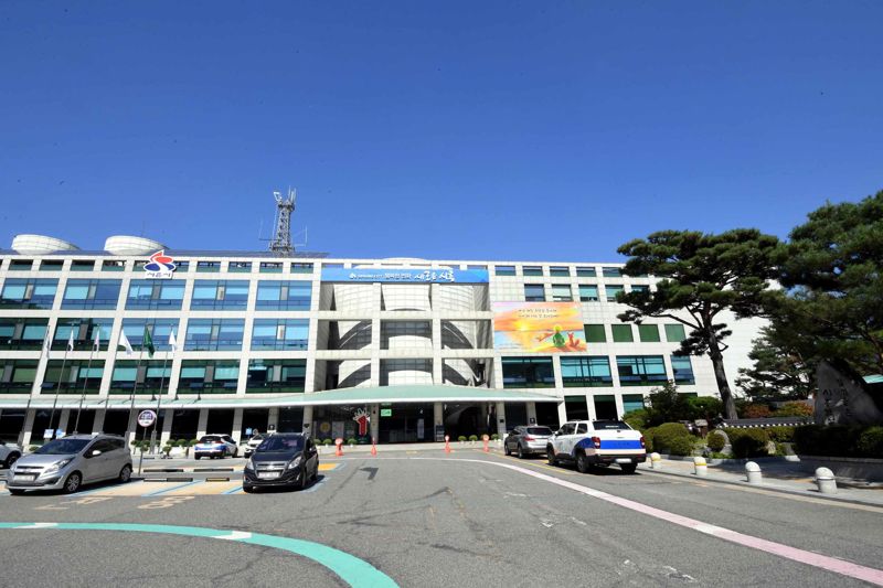 시흥시청 전경.시흥시 제공