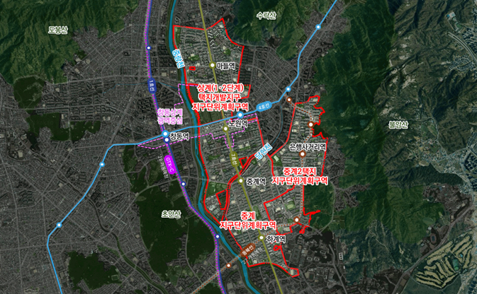 노원구 상계·중계·중계2 재개발 지역 위치도.서울시 제공