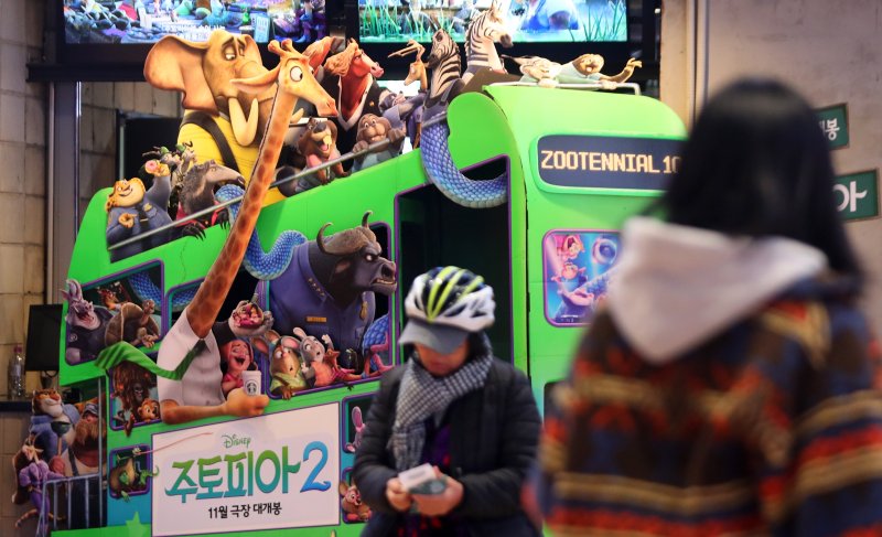 (출처=뉴시스/NEWSIS) /사진=뉴시스