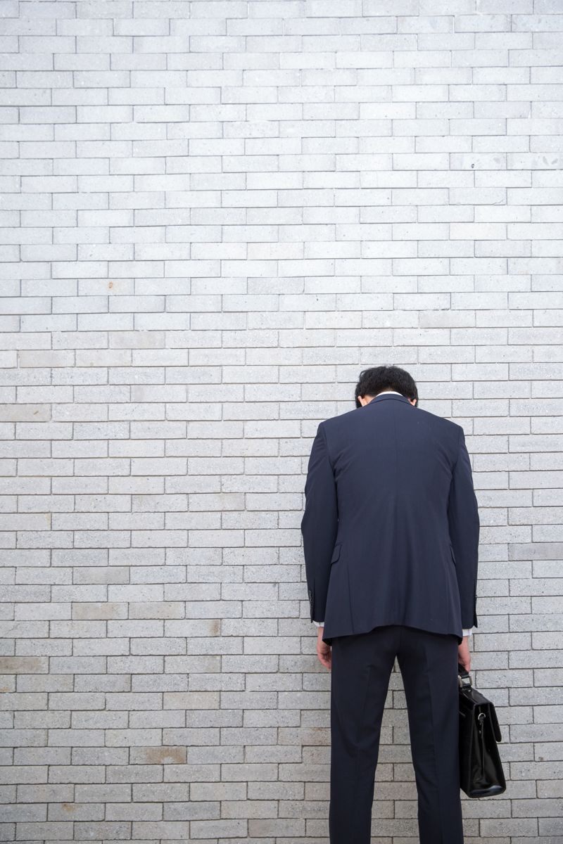 게티이미지뱅크 제공