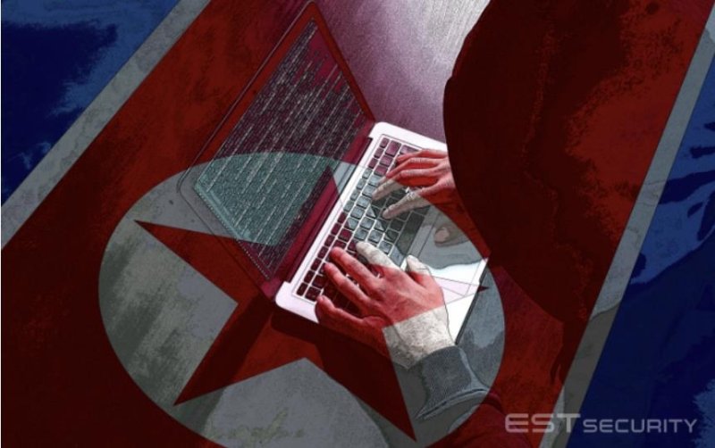 북한 해킹.연합뉴스