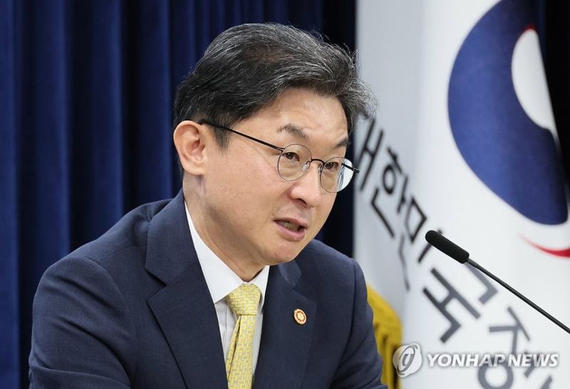 이억원 금융위원장.사진=연합뉴스