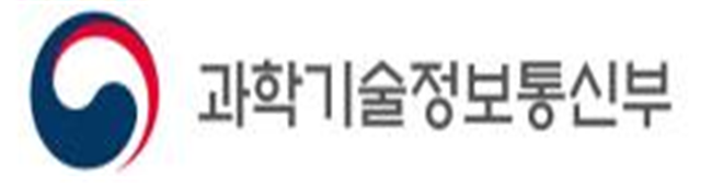 과학기술정보통신부 로고.과학기술정보통신부 제공