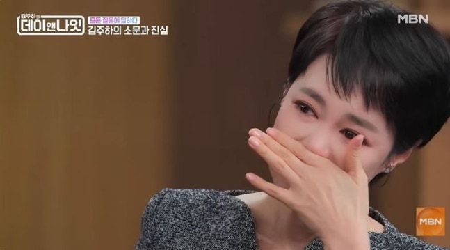 김주하 앵커가 20일 MBN '김주하의 데이앤나잇'에서 전남편과 이혼한 이유를 밝혔다.사진=MBN