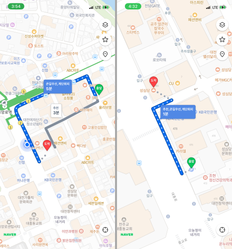 크리스마스를 이틀 앞두고 딸기시루가 출시된 23일 대전 중구 성심당 일대에 빵을 사려는 고객들이 길게 줄을 이었다.오후 4시 현재 '말차시루'를 구매하는 줄(왼쪽)과 '딸기시루'를 구매하는 줄이 성심당 케이크부띠끄