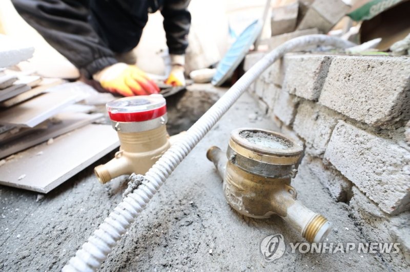 (연합뉴스